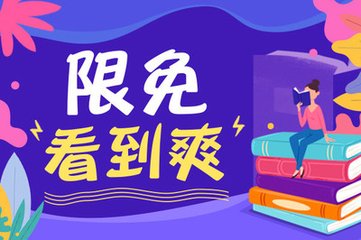 怎么查询自己有没有进入到菲律宾的黑名单里？